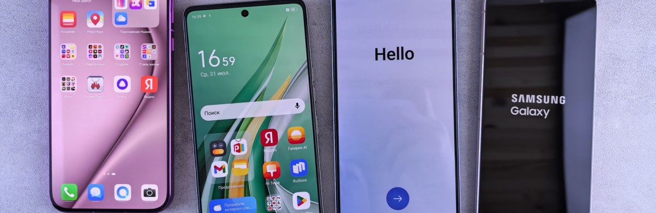 Cep telefonlarında büyük tehlike